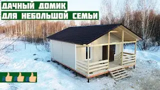 Обзор одноэтажного каркасного дома Эльтон 7х7!
