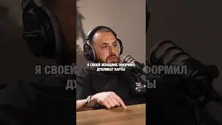 Лайфхак для мужчин 😃 