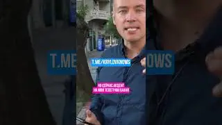 Вы же хотите подписчиков?