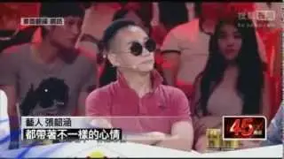 偷懶唱自己的歌 張韶涵反嗆評審