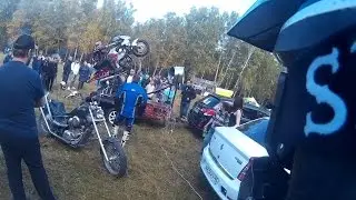 Casual ride