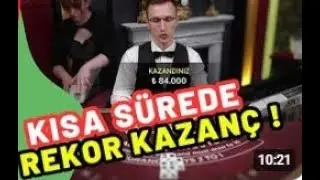 Blackjack Record Winnings in a Short Time Blackjack Side Bet 