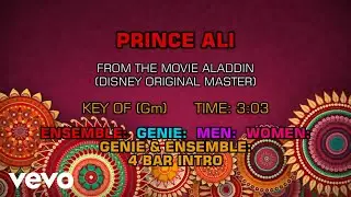 From The Movie Aladdin (Disney Original Master) - Prince Ali (Karaoke)