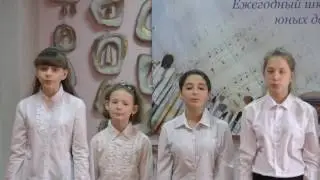Ц.Кюи 