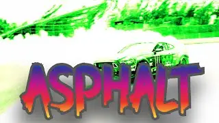 Асфальт