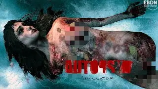 ТАКОГО ПОВОРОТА Я НЕ ОЖИДАЛ - ФИНАЛ ▶ Autopsy Simulator #6