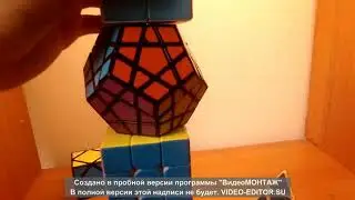 построил башню из кубов