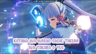 Katana wa wasao sasae' takumi wa takara o yus
