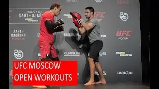 UFC MOSCOW: ALEXEY KUNCHENKO OPEN WORKOUT