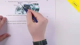 Физика, 11 класс ОГН, СОЧ за I четверть