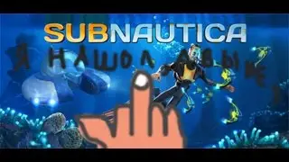 Как найти подводную базу в Subnautica