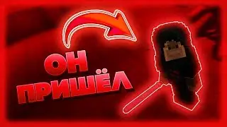 KASDO ПЕРЕШЁЛ НА КРИСТАЛИКС!? - ДЖЕДИКРАФТ(JEDICRAFT MINECRAFT)