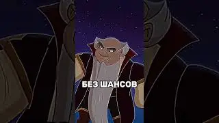 Спидран по комментариям 
