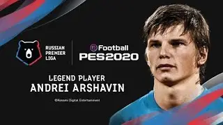 ХАЛЯВА!!!Бесплатная Легенда!!! | PES2020Mobile