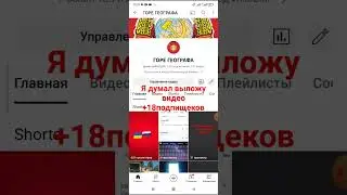 17 августа 2023 г.