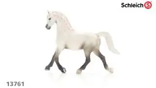 Арабская кобыла Schleich 13761