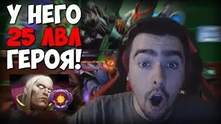 25 ЛВЛ ИНВОКЕРА! / STRAY228 УМИРАЕТ НА СТРИМЕ / ТИММЕЙТ ТРАВИТ БАЙКИ / ЛУЧШЕЕ СО СТРЕЕМ 