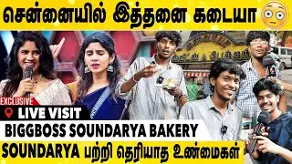 SOUNDARYA அப்பாவின் இன்னொரு முகம் 😳 | 35 வருசமா அவரு தான் KING | BB SEASON 8 | Aadhan Cinema