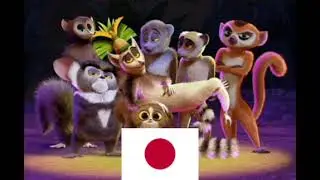 Madagascar - I Like To Move It (Japanese)