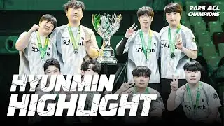 이야 우승이다~! | 2025 ACL DRX HYUNMIN Highlight