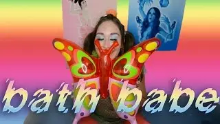 Bath Babe: Mr. Butterfly Bear ☆(* ¯ (エ) ¯ *)♡