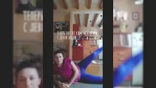 Тренировка среднего уровня. Ноги, попа, галифе, пресс и немного спина. Я не тренер. Обыватель.