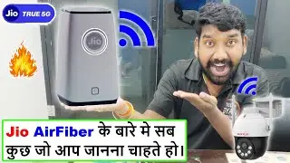 Jio Airfiber kya hai in hindi (2023) | cp plus dvr online with jio airfiber 5g