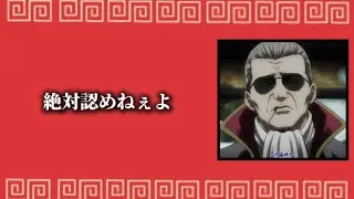 声真似ふぁんくらぶ