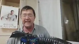 Равиль Гәрәев  =Лариса=  Фәнис Исрафилов көе һәм сүзләре
