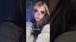 HannahOwo 