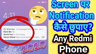 Hide Lock Screen Notification in Any Redmi Device | Hide Lock Screen Messages in Redmi Device