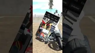 tractor in Indian bike driving farming 🧺 GTA v #trending #gta