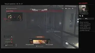 call of duty warzone PS4