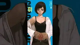 Conheça o mangá: Chaos Games 