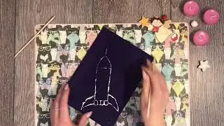 космос