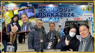 DQ Osaka Fishing Show 2024 / one of the biggest fishing show in japan.