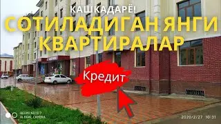 Сотиладиган Янги квартиралар.  Кашкадарё