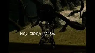 геймплей Dark Souls