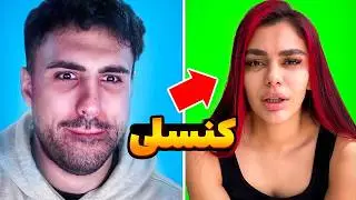 ویدیوهایی که هرگز نباید پخش میشد