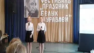 Виктория и Анастасия Деркунские - Стихотворение "Памяти погибших воинов в Афганистане"