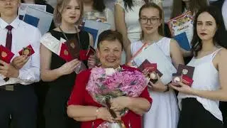 Прощай, школа 2  Яхрома  11 класс