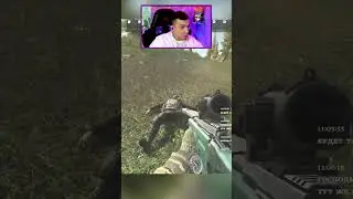 воин 
