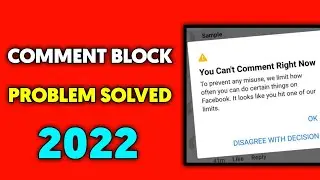 Comment block ko unblock kaise kare || How to unblock facebook comments 2021 || MISS TRICKER