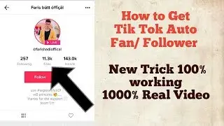 How To Get Tik Tok Auto Fan || #Tiktok || #TiktokFollwer || #TiktokFan || Tiktok  Fan/Followe