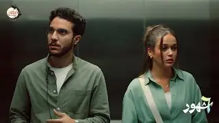 اتنين ميعرفوش بعض اتحطوا في تحدى على وظيفة واحدة ومعاهم 6 شهور بس | ملخص مسلسل 6 شهور