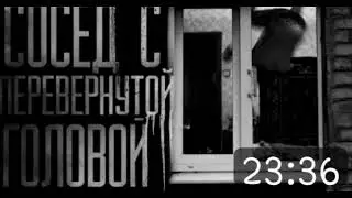 ох зря я туда полез...