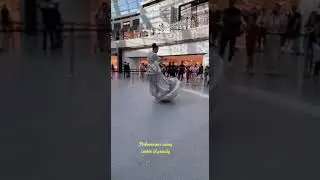 center of gravity