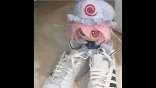 que