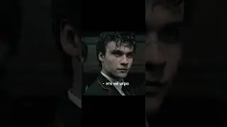 подчиняйся мне!!! 
