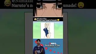 Target is Tsunade 🤤 